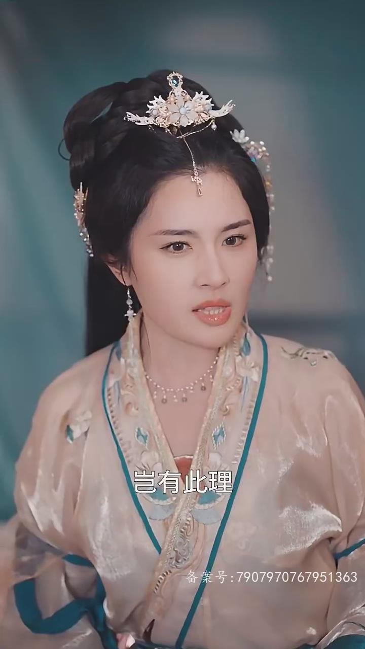美飒娘亲不好惹(2023)